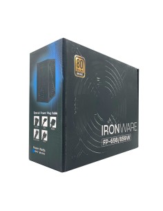 Ironware FP-650W...
