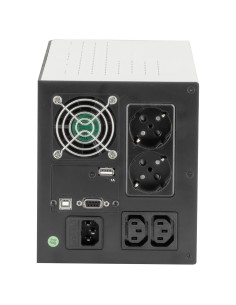 Legrand UPS Keor SP 1500VA... 2