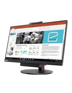 Lenovo All-In-One...