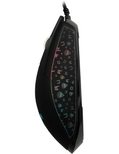 Noua Mouse USB Gaming Neon R 2